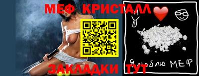 jwh Комсомольск-на-Амуре