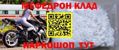 jwh Комсомольск-на-Амуре