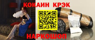 марихуана Коммунар