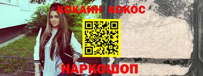 марихуана Коммунар