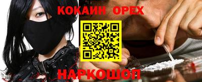 jwh Комсомольск-на-Амуре