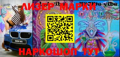 jwh Комсомольск-на-Амуре