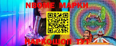 марихуана Коммунар