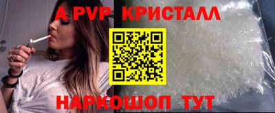 jwh Комсомольск-на-Амуре