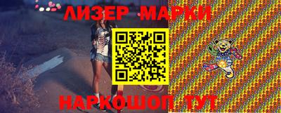марихуана Коммунар
