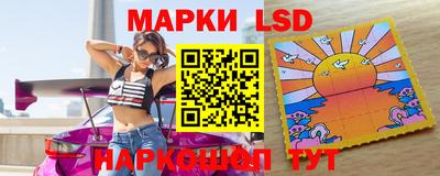 мяу мяу кристалл Краснодар