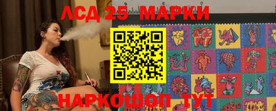 марихуана Коммунар