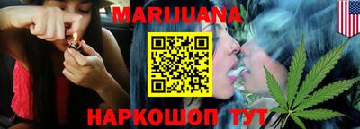 кокаин Конаково