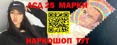 мяу мяу кристалл Краснодар