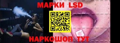 кокаин Конаково