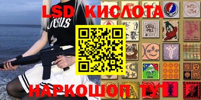 кокаин Конаково