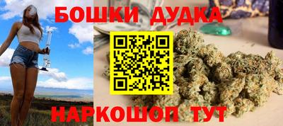 кокаин Конаково