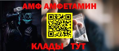 кокаин Конаково