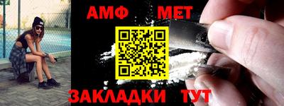 кокаин Конаково