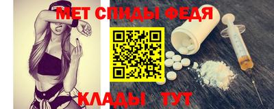 кокаин Конаково
