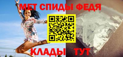 кокаин Конаково