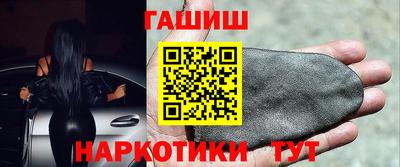 кокаин Конаково