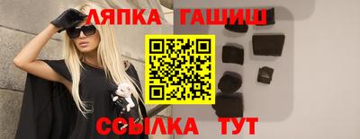 jwh Комсомольск-на-Амуре