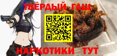 мдма Краснокаменск