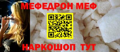 jwh Комсомольск-на-Амуре