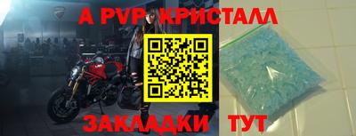 марихуана Коммунар